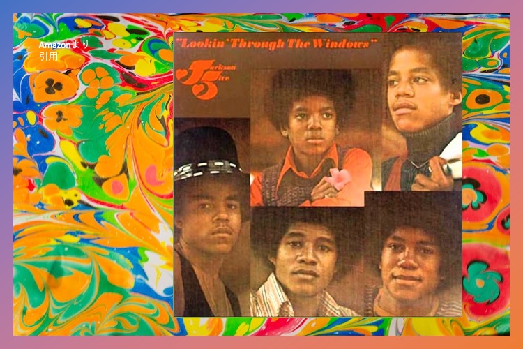 The Jackson 5