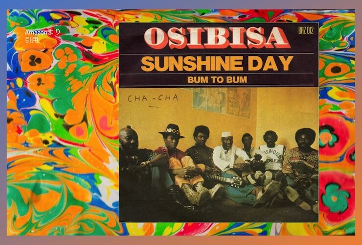 Osibisa